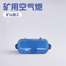 KQP-A���}�_ʽ�՚��ڵVɽʩ���V���O����|���V