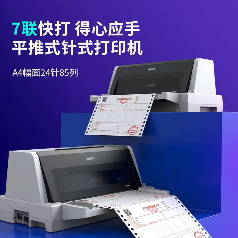 DL-625K pin printer 24-pin 85-collon flat push bill tax bill office printer