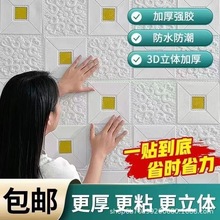 ���S���l3D���w���N�ڼ���ճ���ҿ͏d������������컨���b�ˮ