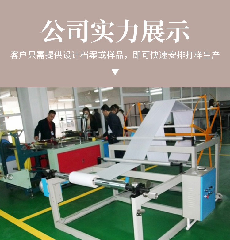 纸张_25.jpg