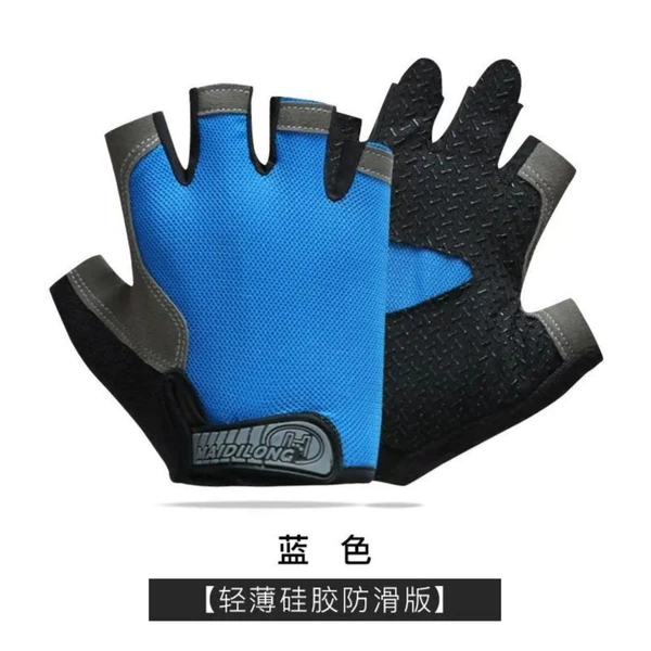 Non-slip, blue