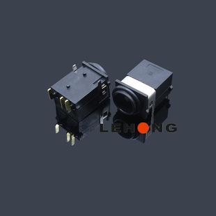 LH-DC-2050-20 Waterproof Dc Female Socket with Switch IPX7/DC Power Socket/DC Dc Socket