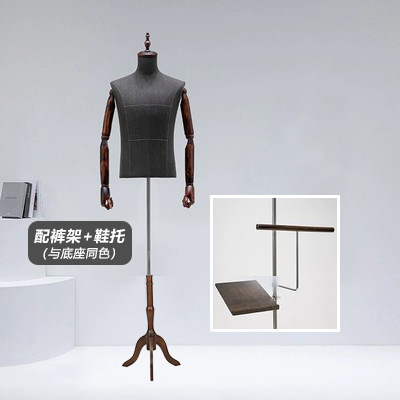 Tienda de ropa modelo de hombre traje pantalla falso molde de gama alta arena lavado gris modelo plataforma modelo medio cuerpo modelo de gama alta especial masculino
