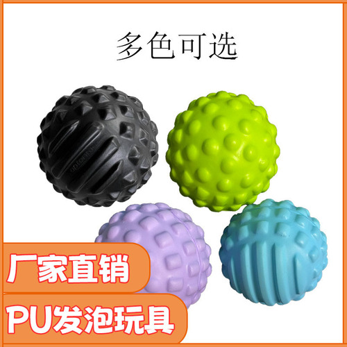 Factory Direct Sales In-Stock PU Foam High-Elastic Soft Flying Disc with Raised Points Massage Fascia Ball Flying Ball for Sports Relaxation