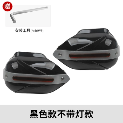 Motorcycle tail – Rack Motorcycle Rear Rack - flying-aluminum-alloy-black-hand-guard-without-light