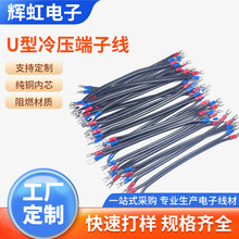 �F؛LED�@ʾ�� 5V2p�Դ���t��U���䉺���Ӿ� ��Ӿ����B�Ӿ����l