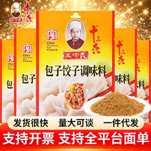 ��������W�����W�����Q��W������{�������x��������{ζ��35 g