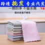 厨房家用清洁杯子洗碗布