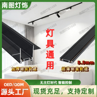 ���b��������܉����LED���ܵ�픿͏dled��܉������l����şo����