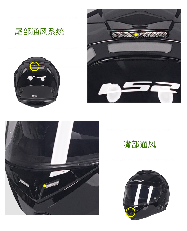 Motorcycle Riding Helmet Full Face Helmet Men's Four Seasons Universal Locomotive Racing Double Lens Winter FF345