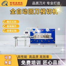 Դ^ȫԄӈAģЙCOƬģЙCNOSȫԄӈAC