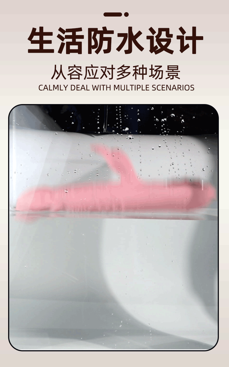 Jiuai Electric Vibrating Massage Device with Silicone ABS Body, Pink, 55dB Quiet Motor — detail image 9
