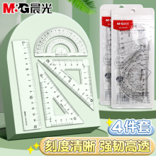 ����������bС�W������һ�꼉15cmֱ�ߎ����˾����ǳ�������͸��