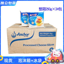 ����֥ʿƬԭζ��������12Ƭ250g*24 ��ʳ����Ƭ�h��������ԭ����