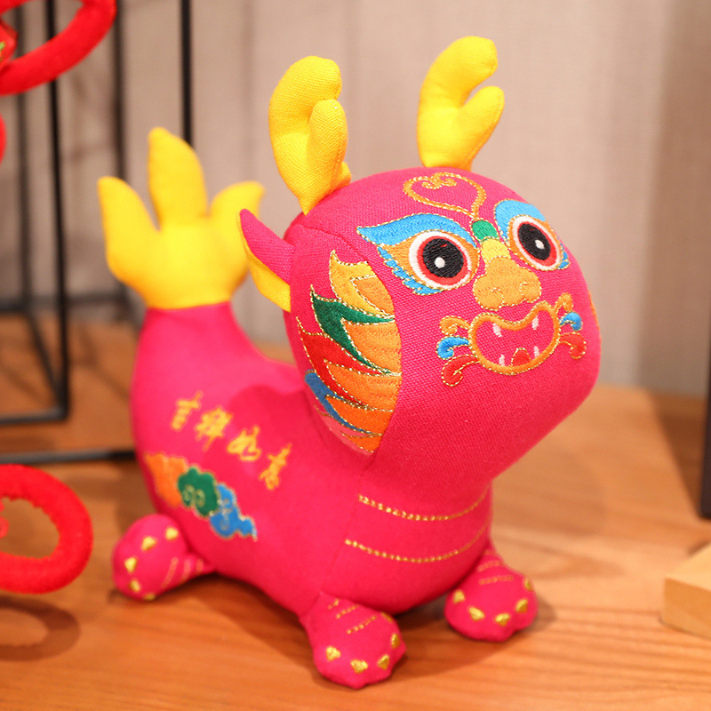 2024 Año del Dragón de la mascota de juguete de peluche de lino Wufu dragón muñeca Zodiaco Dragón Año Empresa de la muñeca regalo de la puerta abierta