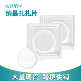 ΢ƬƬˮ΢ƬݹߴMռˮ⌧ᘞVR