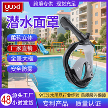 �������� �羳��Ӿȫ��ʽ��ܛ����ˮ����һ�w �������ֺ���������