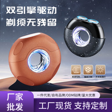 �¿�늄���횵��p��������Ȧ�κ����������^ȫ��ˮϴ�Y���b�늳�