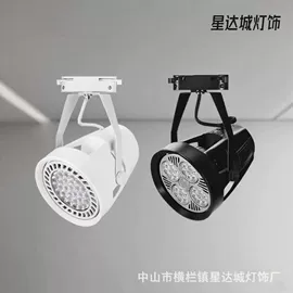 射灯;LED轨道灯;筒灯