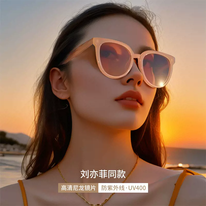 刘亦菲同款墨镜女夏季茶色高级眼镜韩版防紫外线太阳镜男许红豆