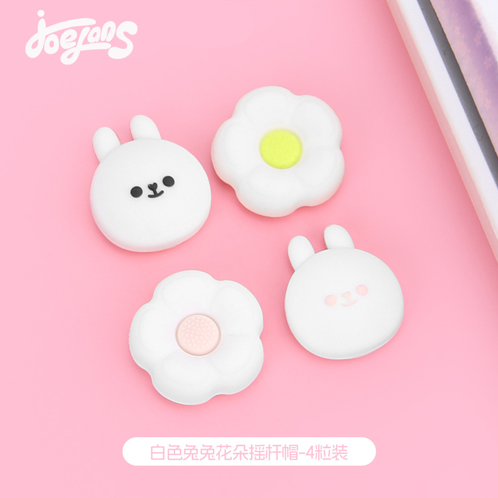 흰 토끼 꽃 로커 캡 4