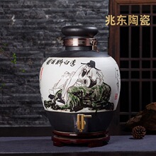 景德镇陶瓷酒坛酒罐李白仿古泡酒瓶带龙头10斤50家用泡酒坛子白酒