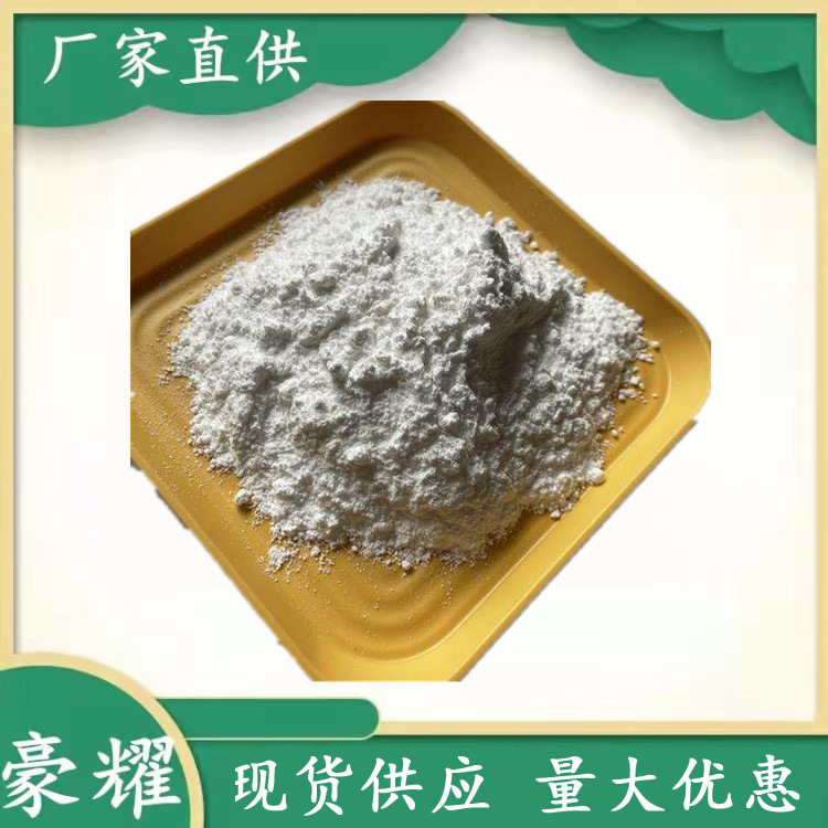 供应 对叔戊基苯酚 PTAP 99% 25KG起订 量大优惠