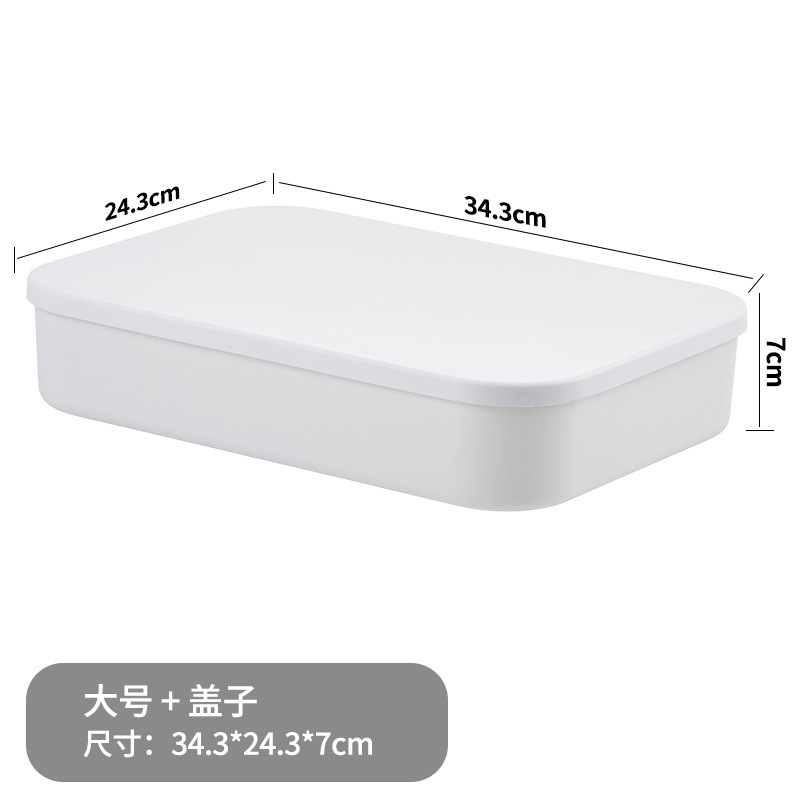 キッチン雑物収納バスケットデスクトップ収納ケースタンス衣類スナックフルーツボックス本化粧品整理ボックス|undefined