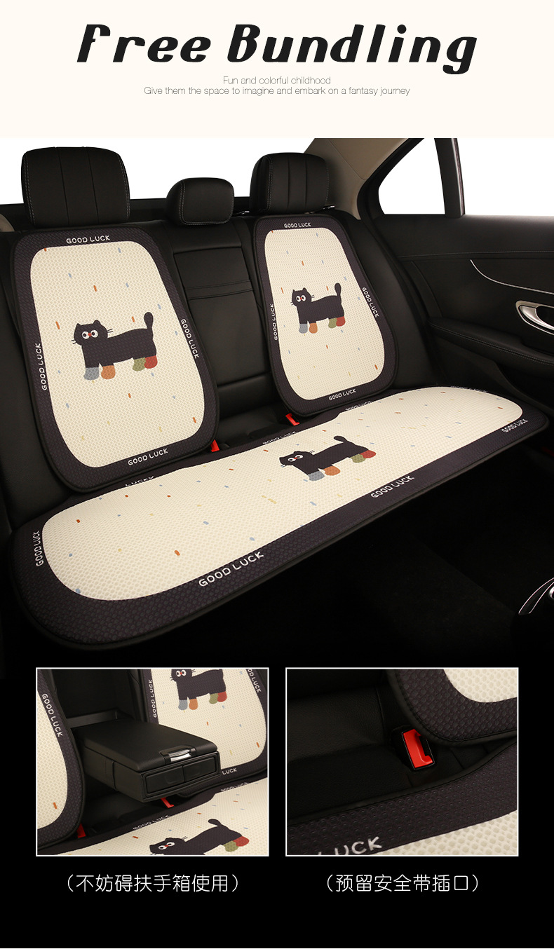 Car Seat Cushion for All Seasons, Women's Seat Cushion, Cute and High-End Car Seat Cover, 2025 New Model, Trendy Seat Cover