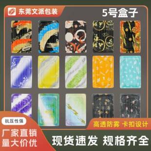 ����05̖��˾���ӎ��w�����F�S���u������L���Ή�˾����һ������