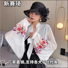 �ļ����u�̽�������Ů����������zѩ������_܇���{���������