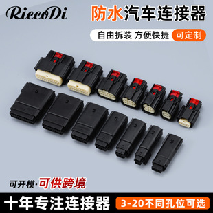 ��܇�Ӳ�����ʽ��̖�Rȫ3-20��λ���x��ˮ��܇�B���������Ӳ��