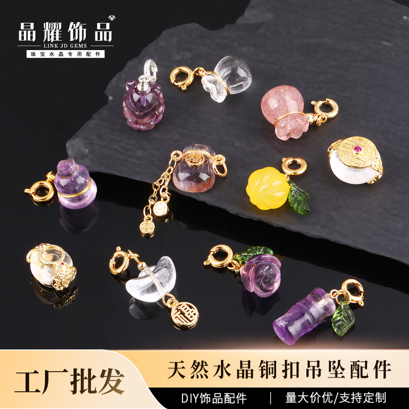 Jingyao Jewelry Natural Crystal Agate Small Drop Carved DIY Jewelry Pendant Handmade Bamboo Accessories