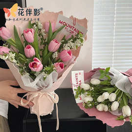 花伴影东巴纸鲜花包装高级感花束包装花纸新款纯色手撕纸包花材料