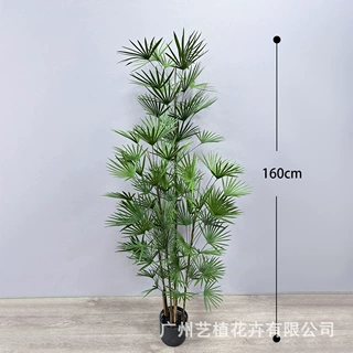 仿真绿植金山棕装饰假树家居客厅橱窗大型室内装饰花艺摆件树