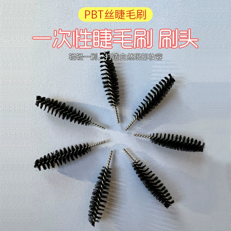 Черная одноразовая насадка для ресниц спиральная насадка для ресниц инструменты для макияжа Макияж насадка для насадки для бровей оптом