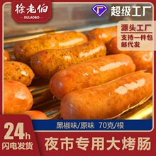 ��ɽʯ�ÿ��c�������l14Kg��������b·߅���ṷ���c�ڽ�ζ