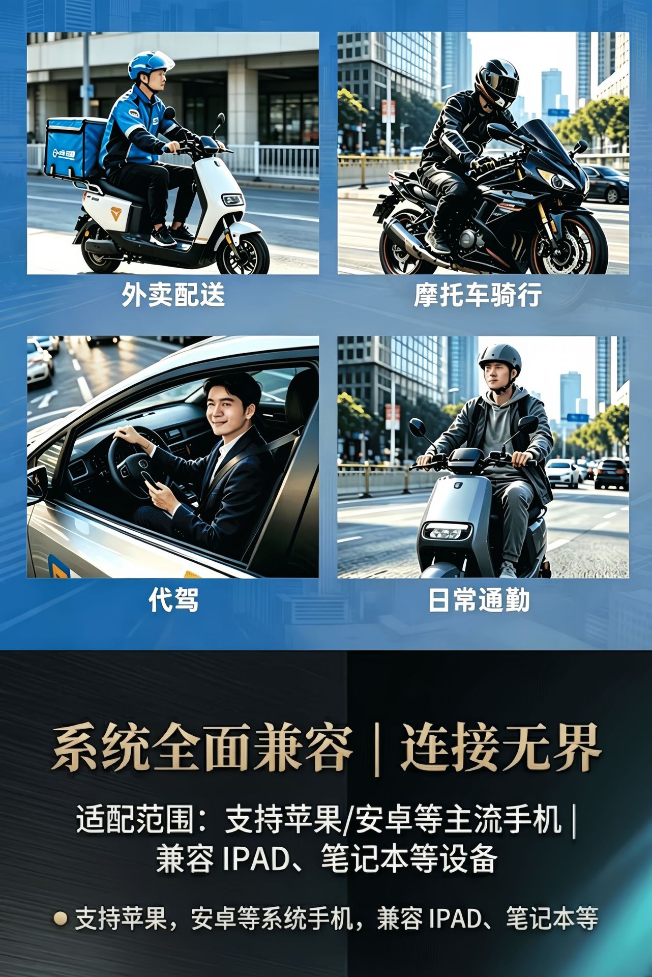 Z28 Helmet Bluetooth Headset HIFI Sound Effect Intelligent Noise Reduction Waterproof Cycling Wireless Headset