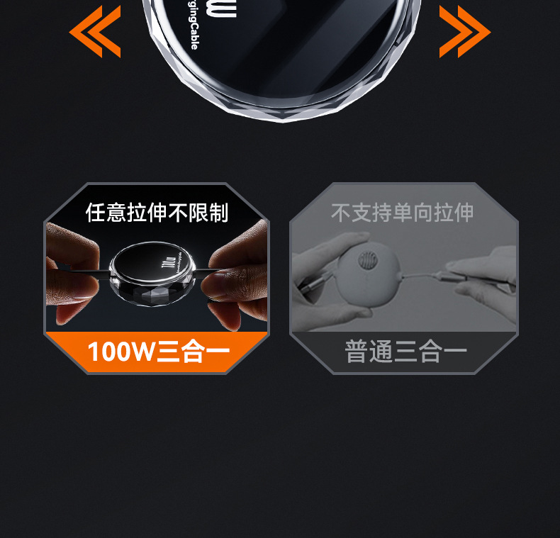 详情页二版修改_16