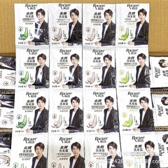 卸売り8ml雨潔袋シャンプーが滑らかで旅行ホテルの入浴小包シャンプー