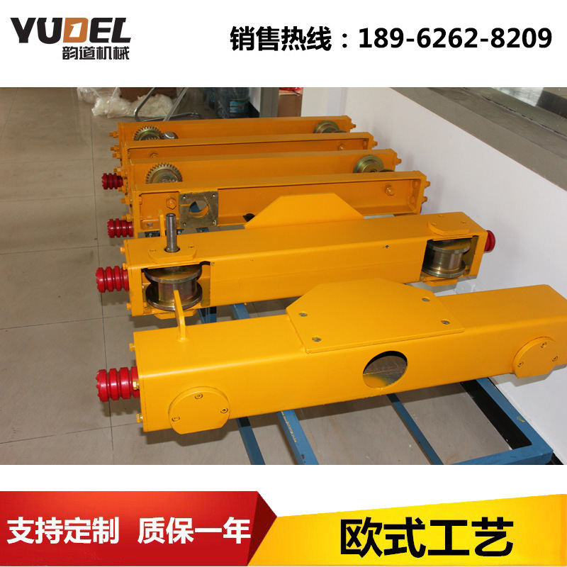 欧式电动台车双梁起重机台车端梁