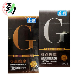 �}�_�mҹӰG������10ֻ�w���������׷�����Ȥ������ƷӋ����Ʒ��