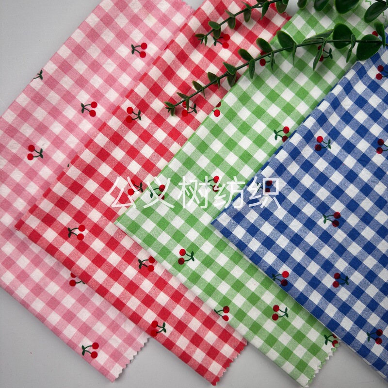 "Guodangtongqu" Spring and Summer New Yarn-Dyed Two-Color Plaid Fabric Sweet and Cute Little Red Cherry Printed Fabric