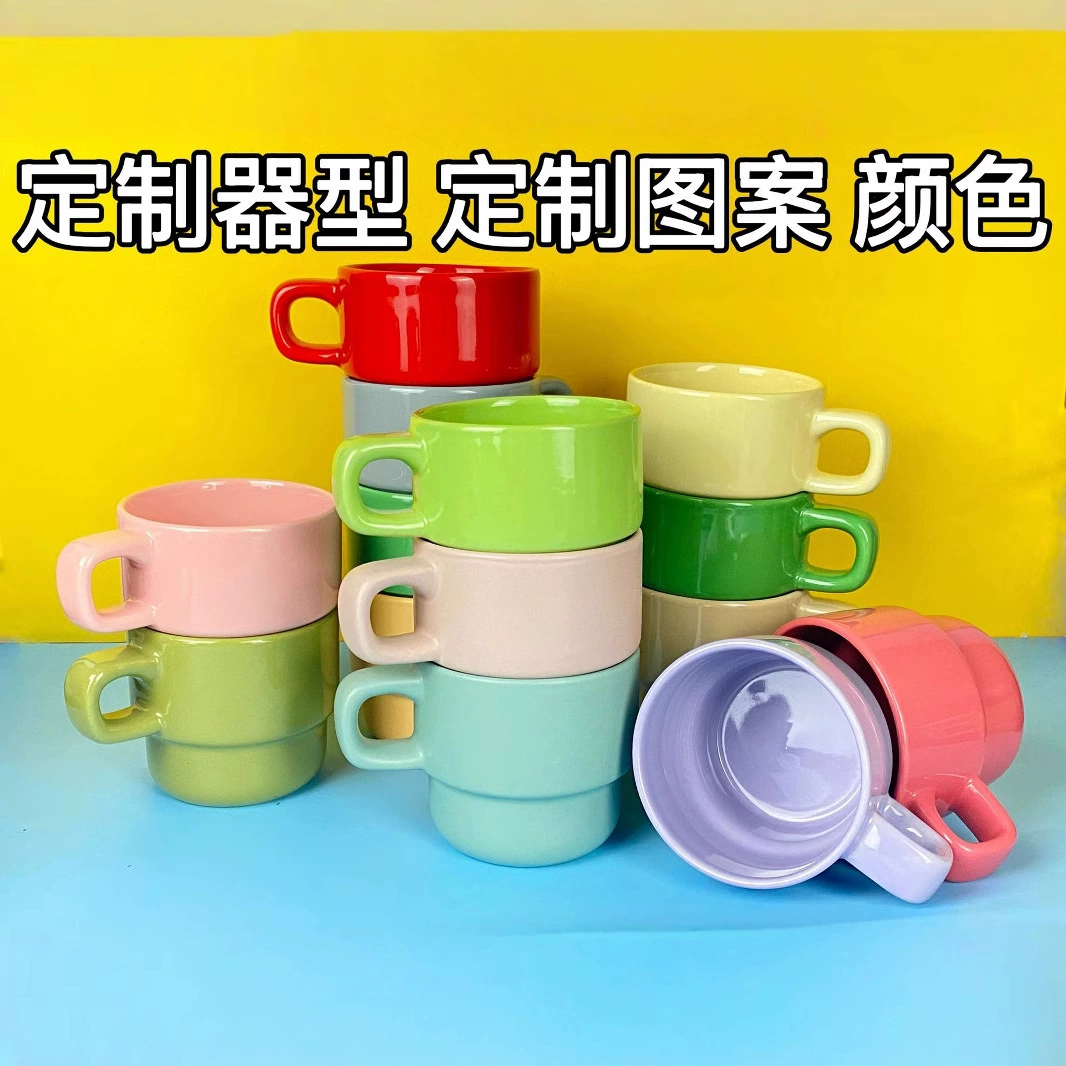[新品 ins卡通叠叠杯多巴胺陶瓷马克杯情侣喝水杯子早餐牛奶咖啡杯]