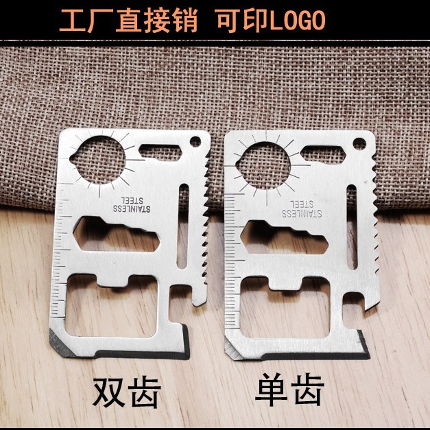 Fuente de fábrica multi-función herramienta cuchillo tarjeta cuchillo de camping al aire libre cuchillo de regalo