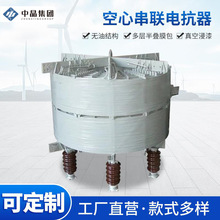 �S�ҹ�����ʽ���Ĵ�늿��� 10KV-6000A����늿��ĭh��늿���