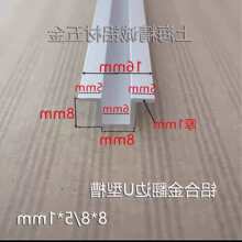 �X�Ͻ������ͷ�߅U�Ͳ۱������bl����ʯ�����s�p����U��Ƕ�l