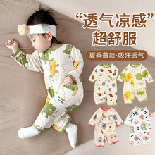 婴儿衣服新生儿夏季莫代尔长袖无骨薄款宝宝连体衣空调服哈衣夏装