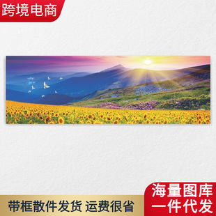 ��Ȼ�L�⳯ϼ���տ��b����uͨ���R�d�o��о��ӡ�羳؛Դ2070