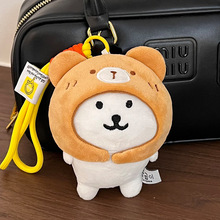 �������ϵ��10cm�޻������^���Գ���labubu����ë�q��ż�������